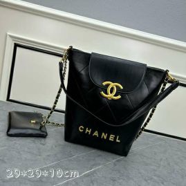 Picture of Chanel Lady Handbags _SKUfw154447805fw